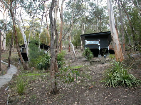 Qdos Arts - Northern Rivers Accommodation 2