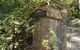 Tyneside Gatehouse - thumb 2