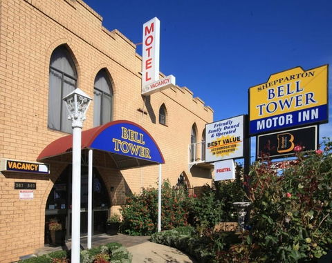 Bell Tower Motor Inn - Northern Rivers Accommodation 3