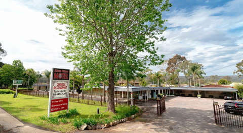 Eden Nimo Motel - Northern Rivers Accommodation 0