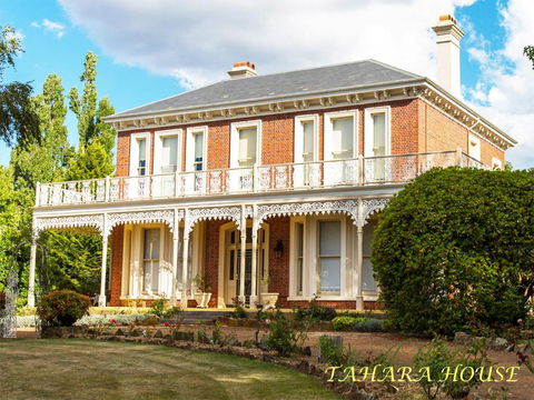 Tahara Cottage - Northern Rivers Accommodation 5