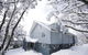 Terama Ski Lodge - thumb 0
