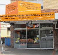 Euros Souvlaki - Northern Rivers Accommodation