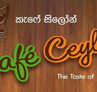 Cafe Ceylon - Northern Rivers Accommodation