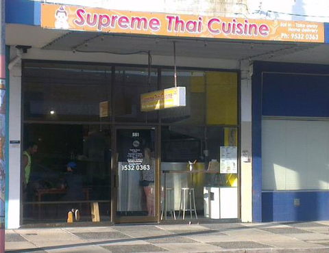 Supreme Thai - Northern Rivers Accommodation 0