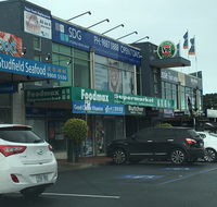 Studfield Fish and Chips - Northern Rivers Accommodation