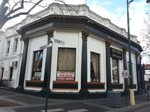 New China Restaurant - Northern Rivers Accommodation 0