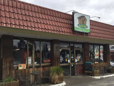 The Pie Shed - Northern Rivers Accommodation 0