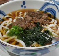 Youki's Japanese Takeaway - Northern Rivers Accommodation
