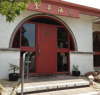 Kim Wah Restaurant - Northern Rivers Accommodation