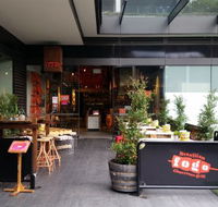 Fogo Brazilia - Northern Rivers Accommodation
