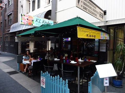 KL Kitchen Restaurant - Northern Rivers Accommodation 0