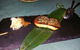 Sakuratei Japanese Restaurant - thumb 0