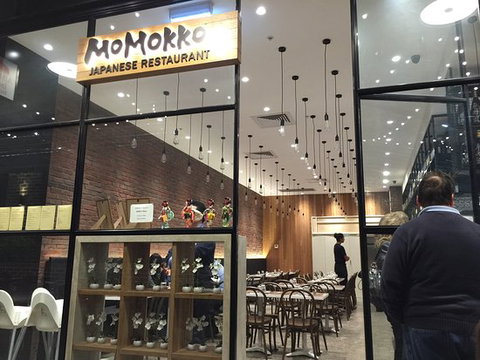 Momokko - Northern Rivers Accommodation 0