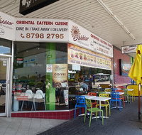Bakhtar Restaurant - Northern Rivers Accommodation