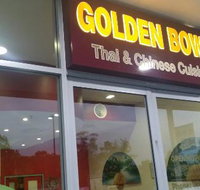 Golden Bowl Thai Chinese Restaurant - Northern Rivers Accommodation
