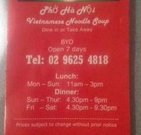 Pho Ha Noi