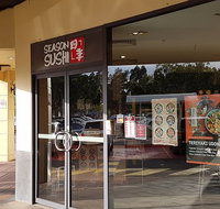 Season Sushi - Northern Rivers Accommodation
