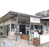 Cafe 180 - Northern Rivers Accommodation