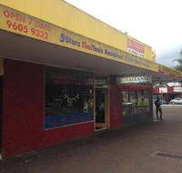 Five Stars Thaitanic Restaurant  Take Away - Northern Rivers Accommodation