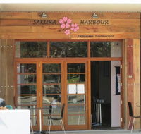 Sakura Harbour Japanese Restaurant - Northern Rivers Accommodation
