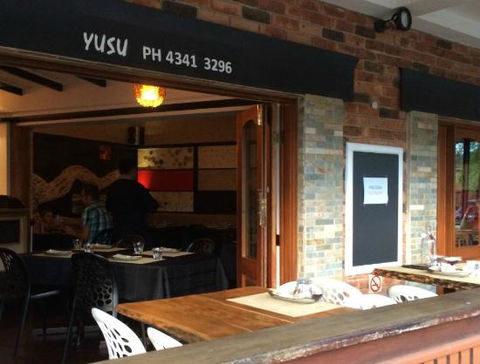 Yusu Japanese Restuarant - Northern Rivers Accommodation 0