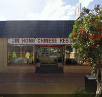Jin Hong Restaurant - Northern Rivers Accommodation