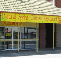 Natural Spring Chinese Restaurant - Northern Rivers Accommodation