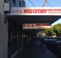 New Cathay Chinese Restaurant - Northern Rivers Accommodation