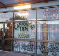 Cantonese Inn Chinese Restaurant  Takeaway - Northern Rivers Accommodation