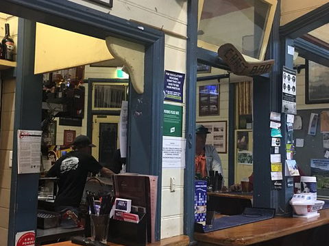 The Billinudgel Hotel - Northern Rivers Accommodation 0