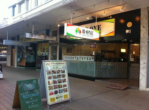 B-One Korean Restaurant - Northern Rivers Accommodation 0