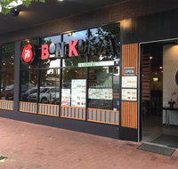 Bon Kura Japanese Cuisine - Northern Rivers Accommodation