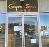 Ginger and Spice - Northern Rivers Accommodation