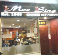 Mee Sing - Northern Rivers Accommodation