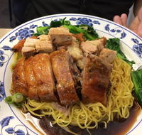 Tak Kee Roast Inn - Northern Rivers Accommodation