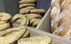 Greek Bakery - thumb 0