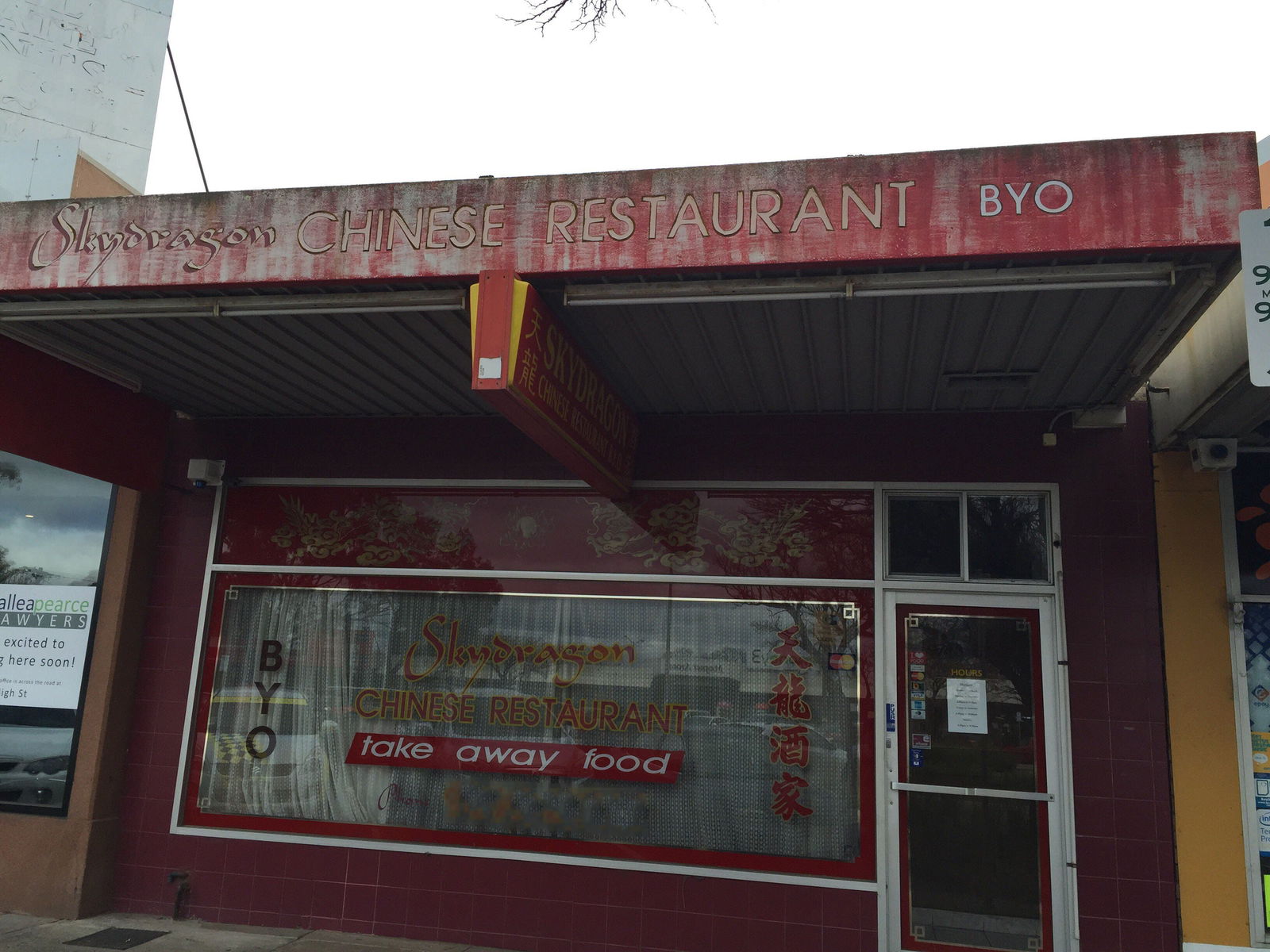  Northern Rivers Accommodation