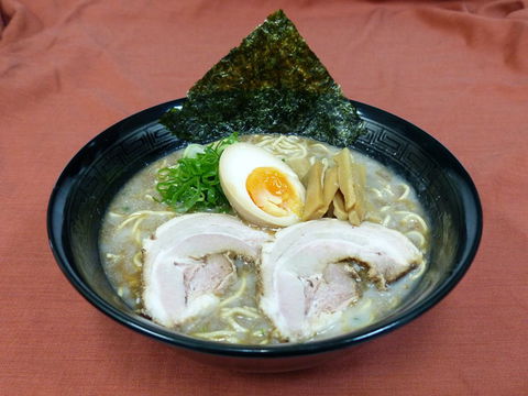 Genkotsu Ramen - Toowong - Northern Rivers Accommodation 0
