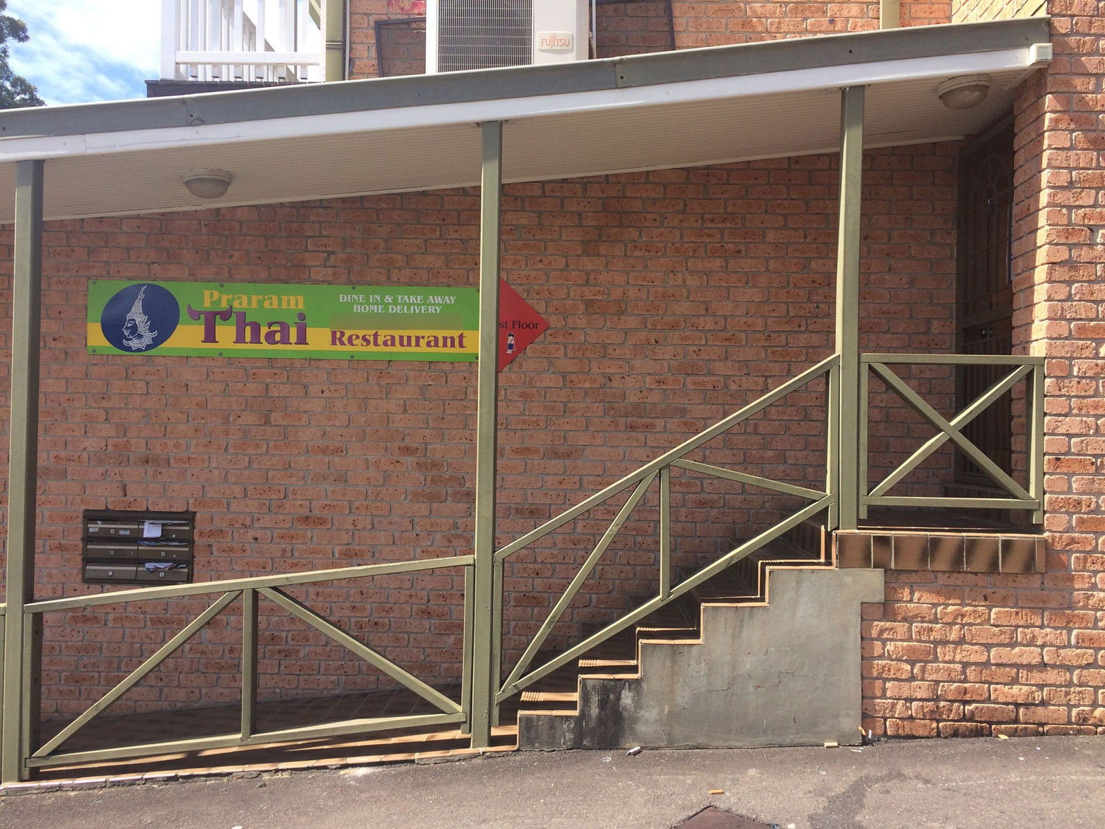 North Ryde NSW Northern Rivers Accommodation