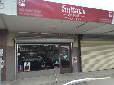 Sultan's Restaurant - Northern Rivers Accommodation 0