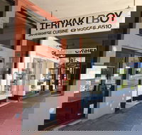 Teriyaki Boy - Northern Rivers Accommodation