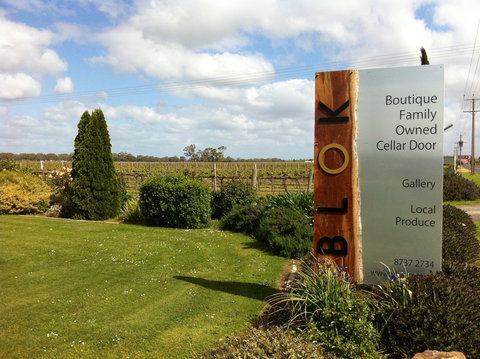 The Blok Coonawarra - Northern Rivers Accommodation 2