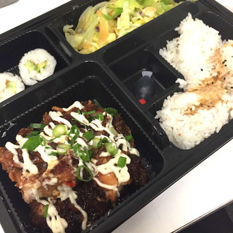 Zushibento Joondalup - Northern Rivers Accommodation 0