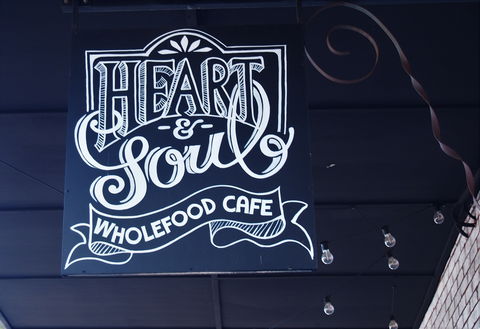 Heart And Soul Wholefood Cafe - Northern Rivers Accommodation 0