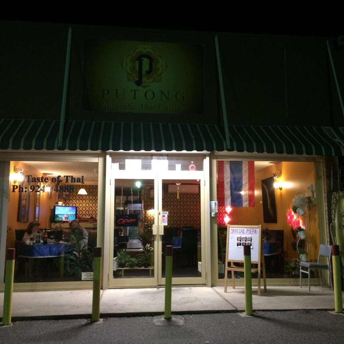  Northern Rivers Accommodation