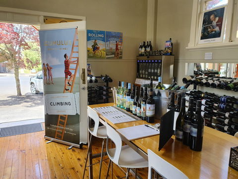 Cumulus Vineyards - Northern Rivers Accommodation 1