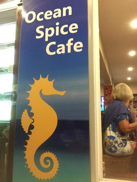 Ocean Spice Cafe - Northern Rivers Accommodation 4