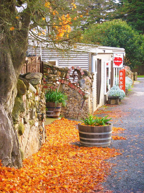 RedBeard Historic Bakery - Northern Rivers Accommodation 1