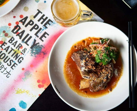 The Apple Daily Bar And Eating House - Northern Rivers Accommodation 0